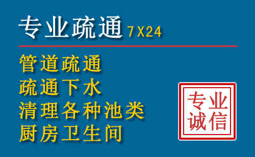 杨陵搬家公司提示：夏季高温季节长途搬家的6大常识