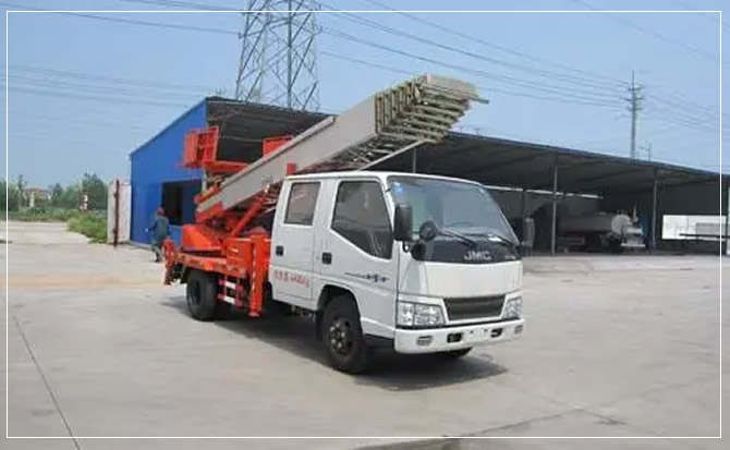 杨陵搬家 杨陵搬家